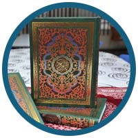 Wakaf Al-Quran