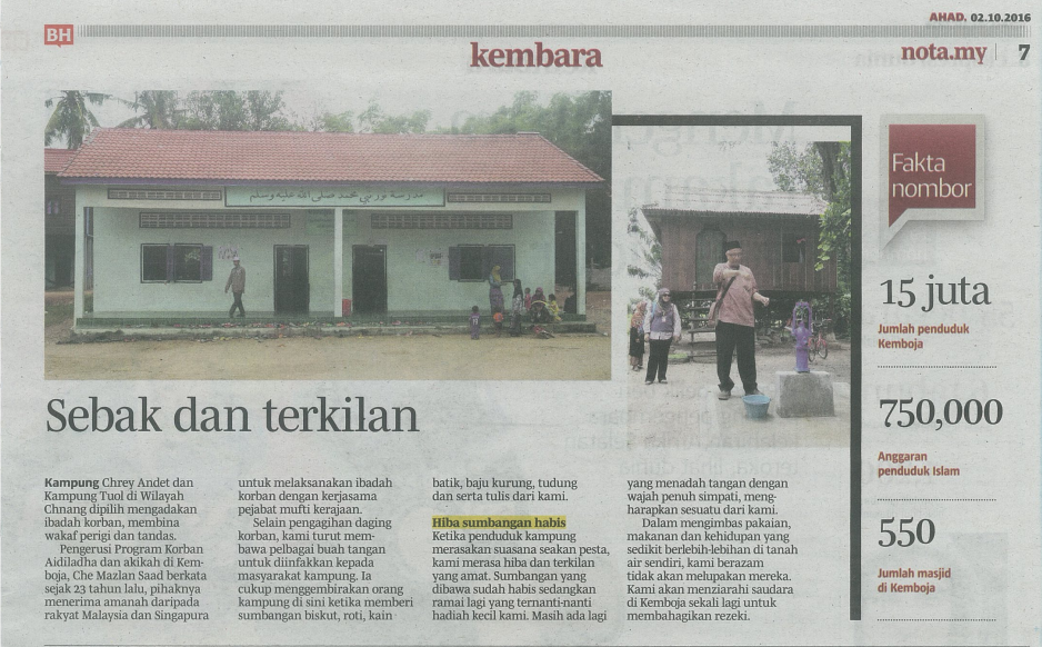 Korban & Aqiqah di Kemboja Bersama Berita Harian - Korban 