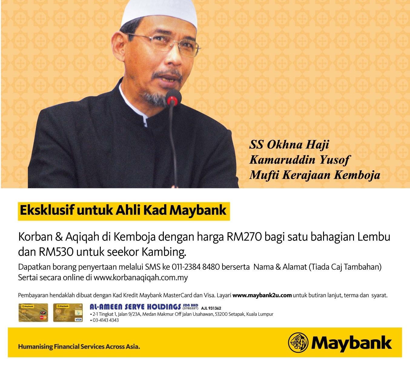 Korban & Aqiqah di Kemboja Bersama Maybank
