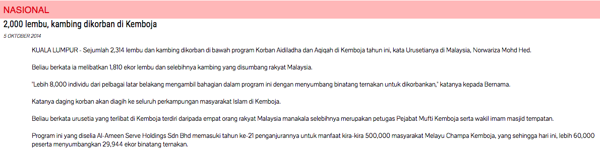 Korban & Aqiqah di Kemboja Bersama Sinar Harian - Korban 