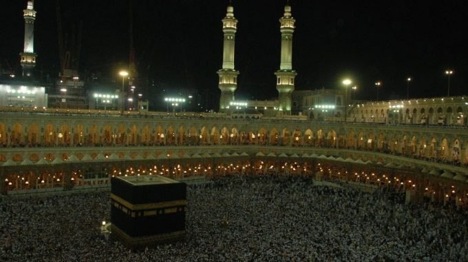 Maksud Mampu Dalam Pelaksanaan Ibadah Haji
