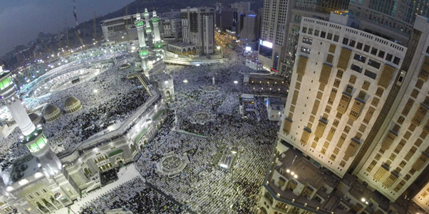 Peristiwa Haji
