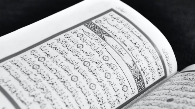 membaca al-quran