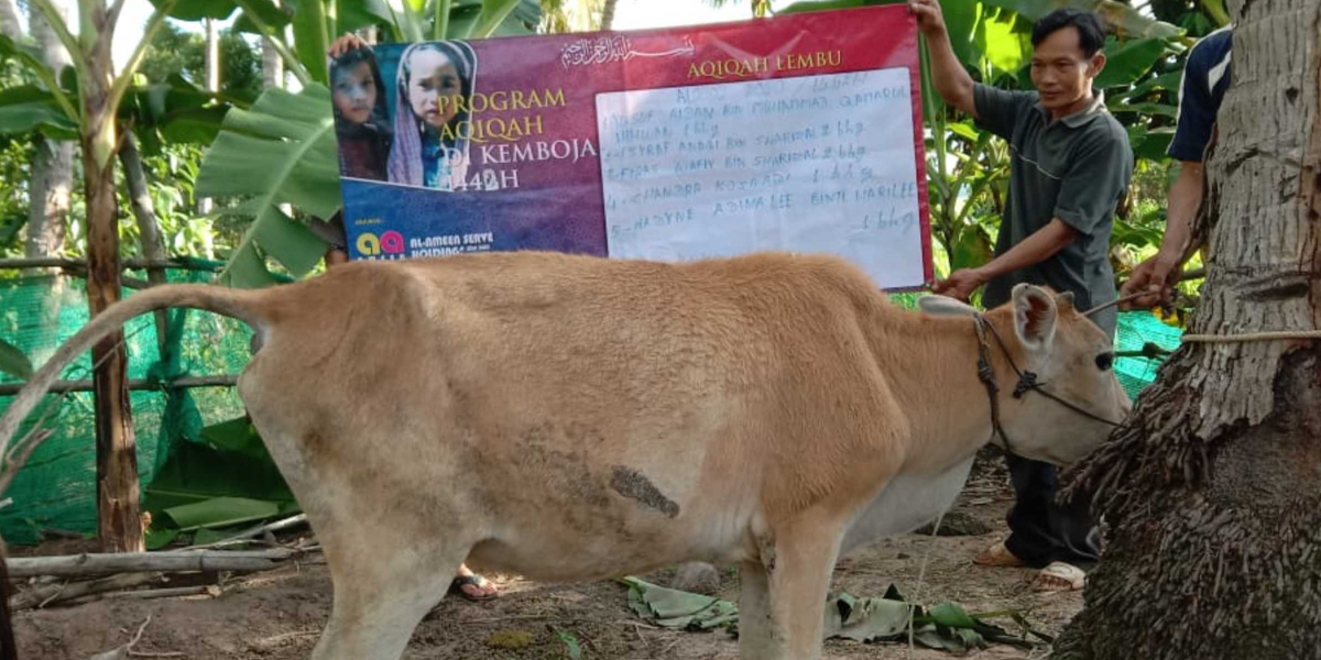 aqiqah di kemboja