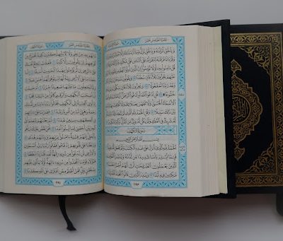 kelebihan alquran