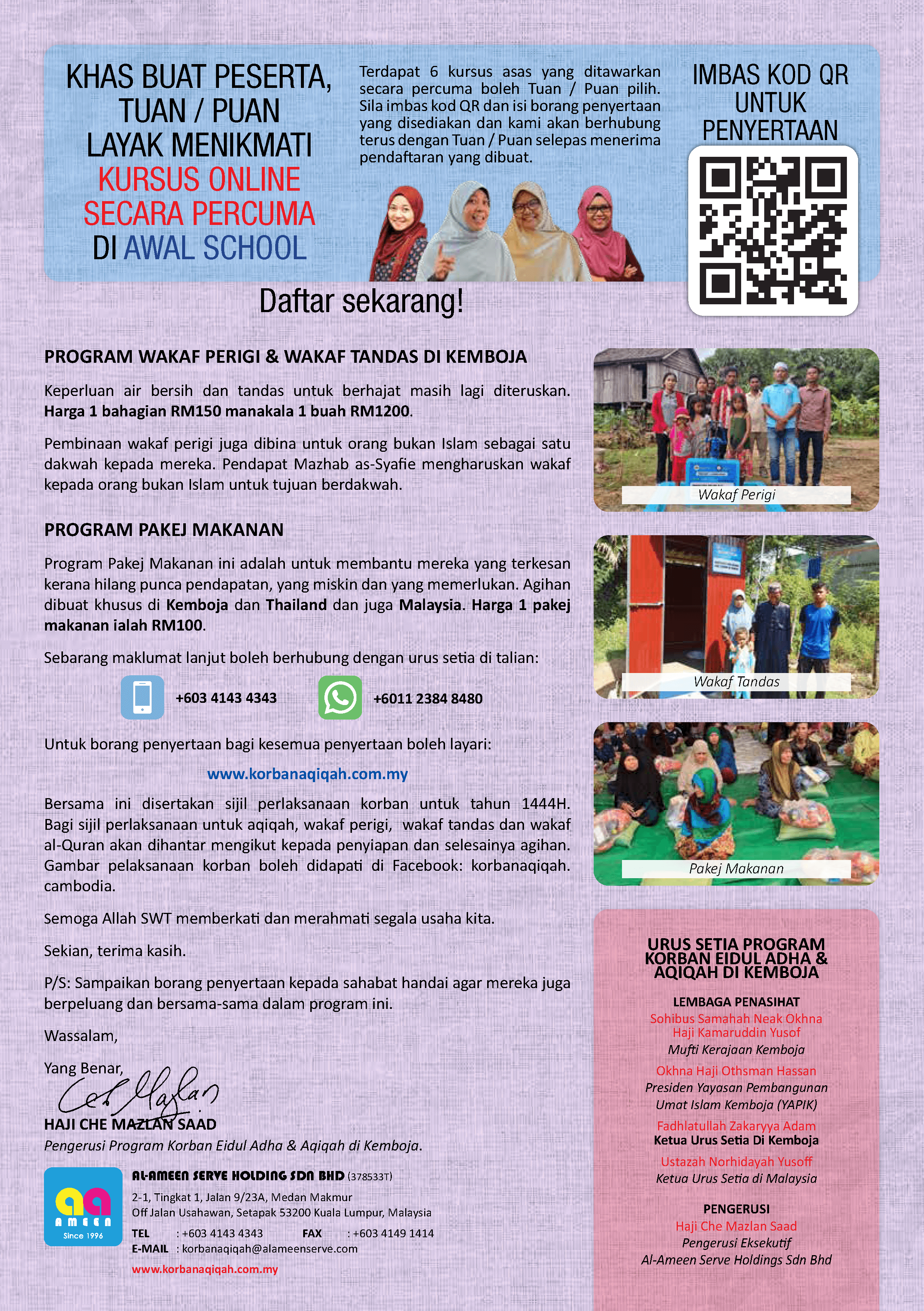Laporan - Korban & Aqiqah - 2023 - July (Final - Low Resolution)_Page_2