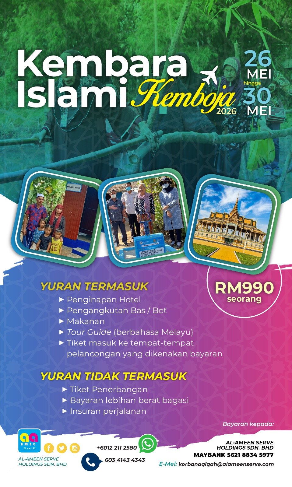 PHOTO-2026-02-27-14-50-39